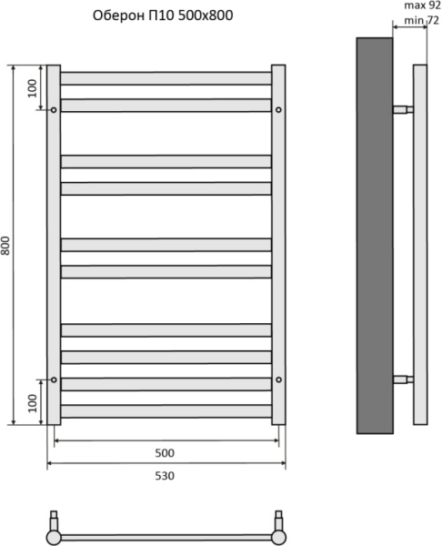 Полотенцесушитель Aquatek Оберон водяной П10 500х800 мм черный муар, нержавеющая сталь, лесенка, подключение нижнее