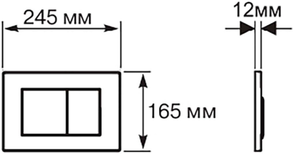 Кнопка смыва Aquatek KDI-0000033 прямоугольная, цвет оружейная сталь, пластик, клавиша управления (клавиши квадрат) для сливного бачка, инсталляции унитаза, двойная, механическая, панель, универсальная, размер 245х165х12 мм