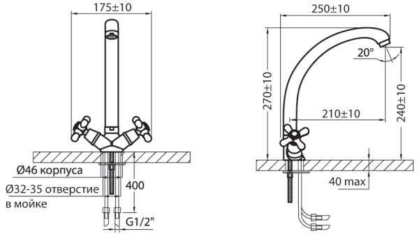 Смеситель для кухни/мойки Варион БЕТА излив MAXI, двухвентильный, поворотный, кран-буксы, длина излива 210 мм, латунь, цвет хром