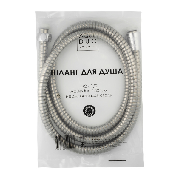 Шланг для душа Aqueduc 150 см 1/2"вн.х1/2"вн. нержавеющая сталь, цвет хром 346346