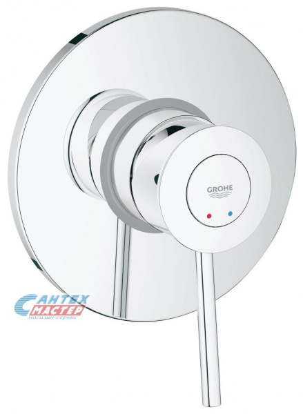 Смеситель для душа Grohe BauClassic однорычажный, скрытого монтажа, керамический, настенный, без излива/шланга/лейки, латунь хром