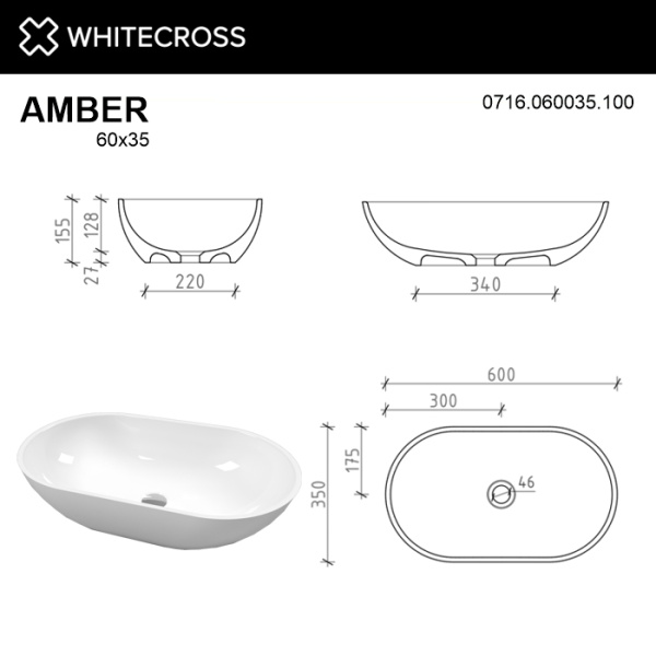 Раковина Whitecross Amber 60х35 см, накладная, из искусственного камня, овальная, цвет белый глянцевый, без отверстия под смеситель, без перелива, умывальник