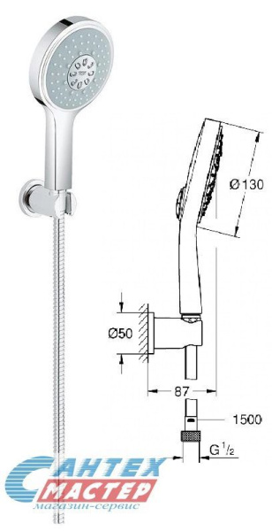 Душевой набор Grohe Power&Soul Cosmopolitan 4 вида струй 26174000