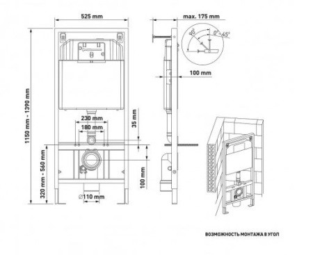 Комплект унитаза с инсталляцией Berges Novum 525 (унитаз подвесной, безободковый, PUMA Rimless 51 см, (горизонтальный/в стену выпуск), кнопка двойная L3 (хром глянец), сиденье Toma Slim SO, микролифт, быстросъёмное) 043272 Комплект унитаза с инсталляцией Berges Novum 525 (унитаз подвесной, безободковый, PUMA Rimless 51 см, (горизонтальный/в стену выпуск), кнопка двойная L3 (хром глянец), сиденье Toma Slim SO, микролифт, быстросъёмное) 043272