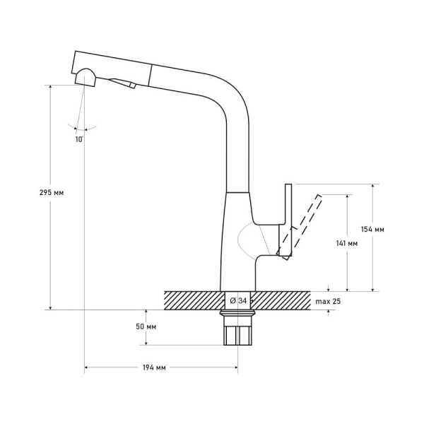 Смеситель для кухни/мойки G-lauf GOG4-A012 однорычажный, выдвижной/поворотный излив, длина 194 мм, керамический, цинк, цвет хром