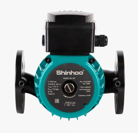 Насос циркуляционный Shinhoo BASIC 40-12F фланцевый, с мокрым ротором Ду 40", L 250 мм, напор 10 м.,8 м³/ч, 10 бар для систем отопления и кондиционирования.
