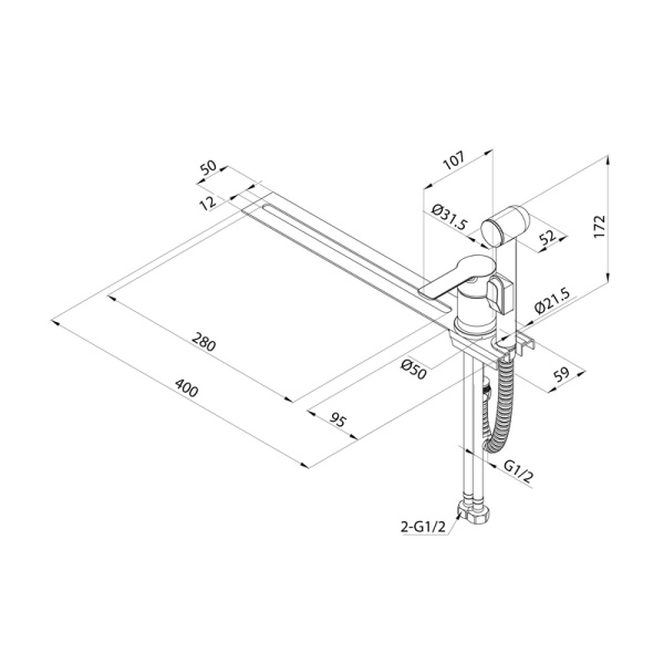 Смеситель с гигиеническим душем Milardo Tidy на унитаз, однорычажный, керамический, без излива, с гибким шлангом/лейкой, латунь, цвет хром 001SB00M08