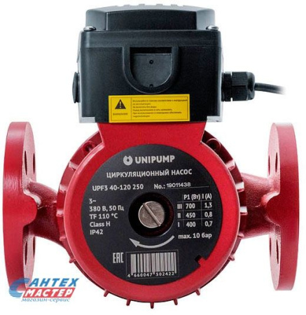 Насос циркуляционный Unipump UPF3 40-120 250, D40 мм, L250 мм, 14 м³/ч, напор 14 м, 10 бар, 0,7 кВт, 220 В, фланцевый, повышающий давление, для систем отопления частных домов, квартир
