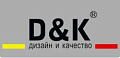 D&K (Китай) D&K (Китай)