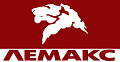 LEMAX (Россия) LEMAX (Россия)