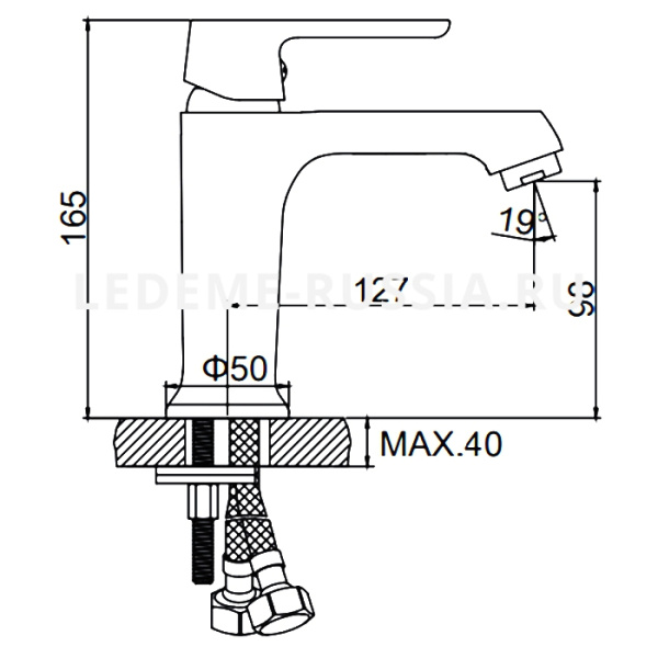 Смеситель для раковины/умывальника LEDEME однорычажный, неповоротный, длина излива 127 мм, латунь, цвет белый
