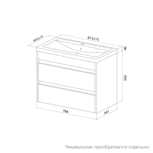 Тумба под раковину IDDIS Zodiac X, 784х441х542 мм, подвесная, 2 выдвижных ящика, ЛДСП, цвет белый, система плавного закрывания, прямоугольная, универсальная, в ванную комнату ZDX80W0i95