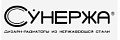СУНЕРЖА СТИЛЬЕ (Россия) СУНЕРЖА СТИЛЬЕ (Россия)