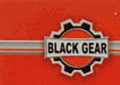 Инструмент BLACK GEAR (Турция)