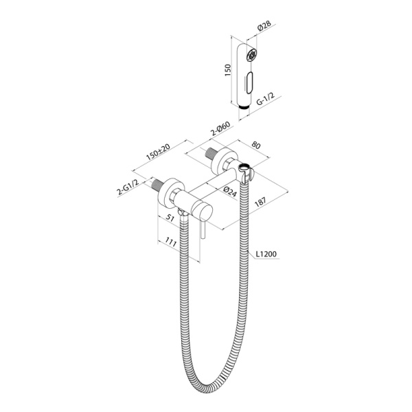 Смеситель Milardo Tidy с гигиеническим душем, однорычажный, встраиваемый, черный матовый TIDBL15M08