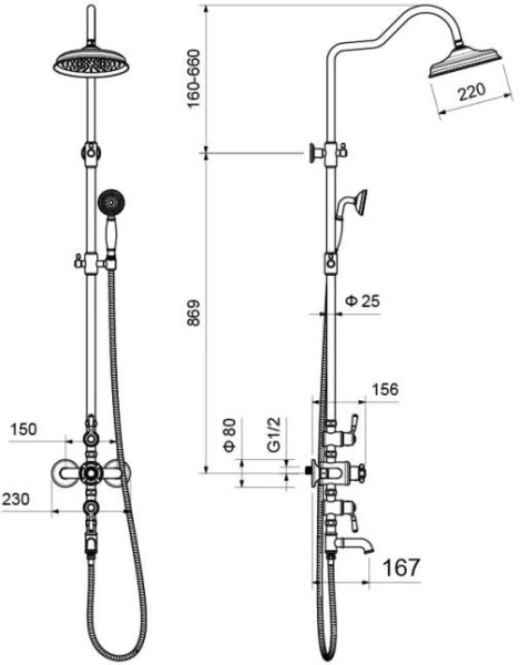 Душевая система Aquatek Классик с термостатом, 1029-1529 мм, цвет хром, комплект: термостатический смеситель/излив/тропический душ (с верхней лейкой)/лейка/стойка/шланг, латунь/нержавеющая сталь Душевая система Aquatek Классик с термостатом, 1029-1529 мм, цвет хром, комплект: термостатический смеситель/излив/тропический душ (с верхней лейкой)/лейка/стойка/шланг, латунь/нержавеющая сталь