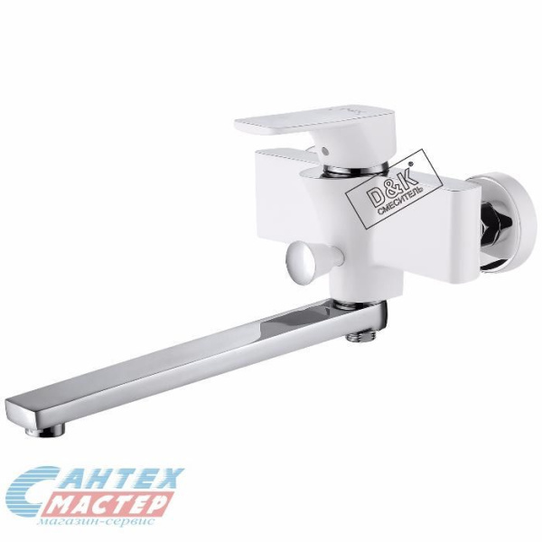 Смеситель для ванны/душа D&K Berlin Steinbeis однорычажный, белый, керамический, настенный, излив длинный литой 330 мм, латунь хром, горизонтальный, фиксированный, однорукий, кран, комплект, сантехника, размер, характеристики, высота, расстояние