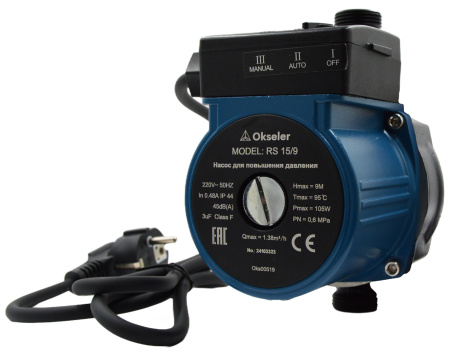 Насос повышения давления Okseler RS 15/9 циркуляционный, 230 В., D 3/4" 1,38 м3/час напор 9 м. для повышения напора в уже существующих системах