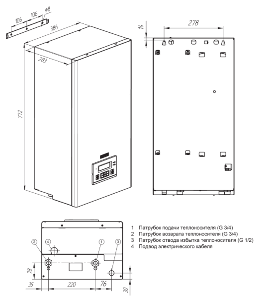 Котел электрический 21 кВт STOUT Plus с Wi-Fi-модулем SEB-2201-000021