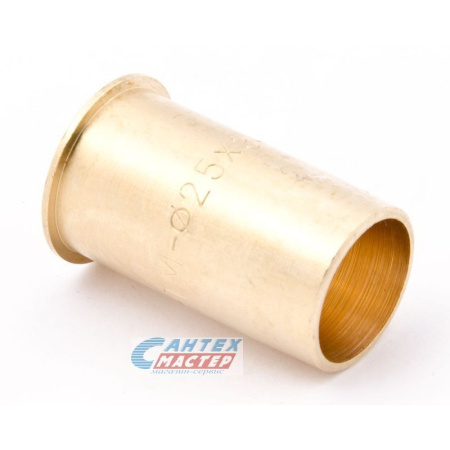 Вставка упрочняющая 32 мм Tiemme, фитинг латунный компрессионный (обжим) винтовой для полиэтиленовых (пэ) PEX- и ПНД труб 3400027