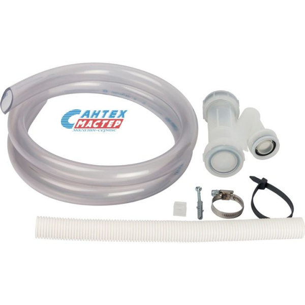 Сифон для отвода конденсата STOUT для отвода конденсата в канализацию, элемент дымохода (Стоут)