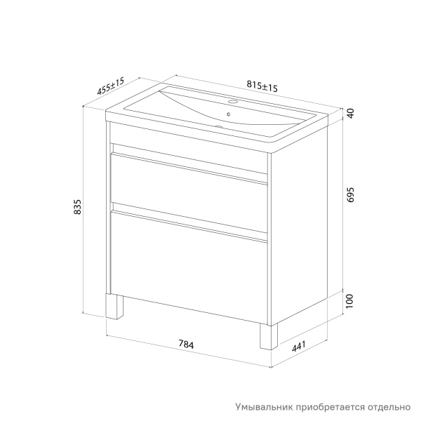 Тумба под раковину IDDIS Zodiac Х, 784х441х795 мм, напольная, 2 выдвижных ящика, ЛДСП, цвет белый, система плавного закрывания, прямоугольная, универсальная, в ванную комнату ZDX80WFi95