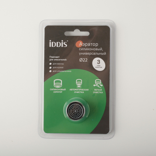 Аэратор IDDIS Optima Home с гайкой, силикон/нержавеющая сталь, M22, внутренняя резьба, хром глянцевый 996S22S2SM