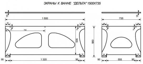 Панель фронтальная Эстет Дельта 150 см, для ванны, ABS-пластик, цвет: белый матовый, (экран для ванны) прямоугольный, лицевая панель, универсальная