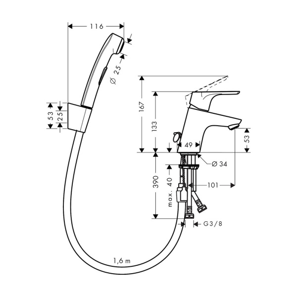 Смеситель для раковины Hansgrohe Focus E2 с гигиеническим душем/лейкой, однорычажный, излив короткий, длина 101 мм, керамический, латунь, цвет хром, без донного клапана