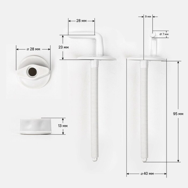 Комплект крепления сиденья IDDIS Optima Home 2 крючка, пластик, цвет белый 937EC200SK