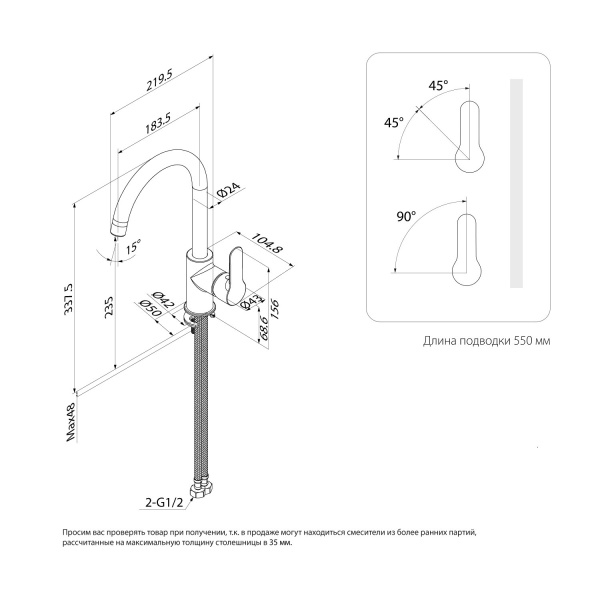 Смеситель для кухни/мойки Iddis Cuba однорычажный, керамический, с высоким изливом, длина 183,5 мм, латунь, цвет черный/матовый, кухонный, вертикальный, однорукий, одноручный, однозахватный, одноручковые, кран, комплект, сантехника, водопроводные