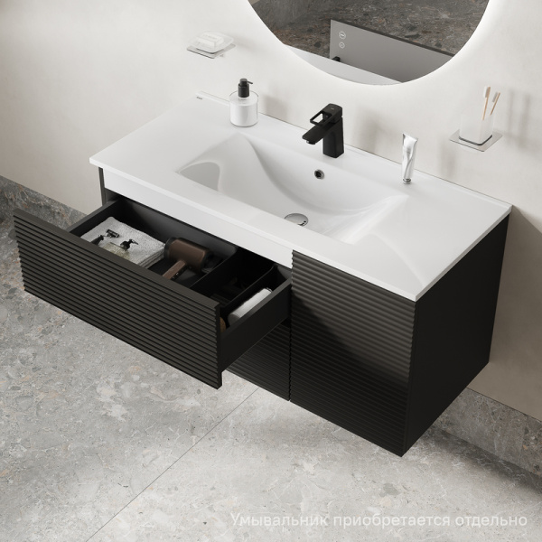 Тумба под раковину IDDIS Bild 452х1003х500 мм подвесная, цвет темно-серый, с горизонтальной фрезеровкой, 2 выдвижных ящика/1 распашная дверца, МДФ, прямоугольная, в ванную комнату