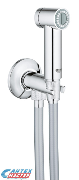 Душевой гарнитур Grohe Sena Trigger Spray 35 с гигиеническим душем и настенным держателем хром 26329000