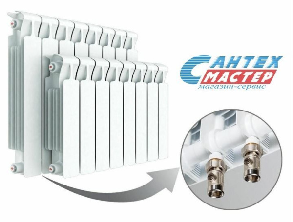 Радиатор отопления Rifar Monolit Ventil 350 (4 секций) биметаллический, нижнее левое подключение, для квартиры, дома, водяные, мощность 536 Вт, настенный, батарея (Рифар)