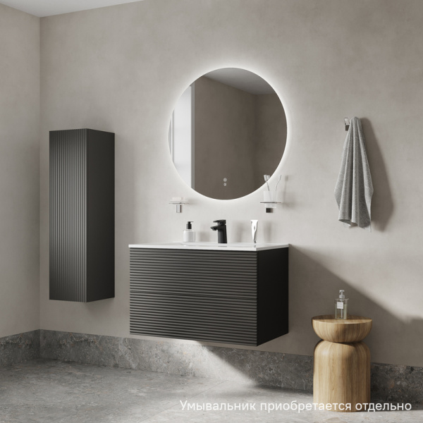 Тумба под раковину IDDIS Bild 452х799х500 мм подвесная, цвет темно-серый, с горизонтальной фрезеровкой, 2 выдвижных ящика, МДФ, прямоугольная, в ванную комнату