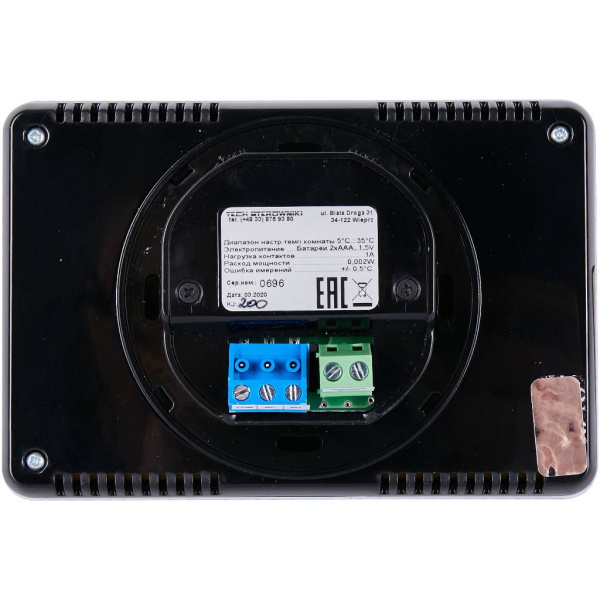 Терморегулятор STOUT TECH ST-293v3 температурный,проводной (черный) двухпозиционный), комнатный, для систем электрического теплого пола, термостат электронный, программируемый, с жк дисплеем, аналоговый, температуры, с таймером