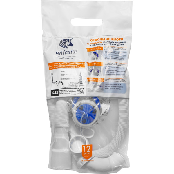 Обвязка Unicorn S32 для ванны гофра в комплекте Ø40×40/50 400 мм чашка нерж. сталь