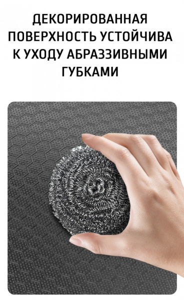 Мойка кухонная Aflorn 50х50 см, врезная, нержавеющая сталь, квадратная, цвет: декор черный, с отверстием под смеситель, слив-перелив, без крыла