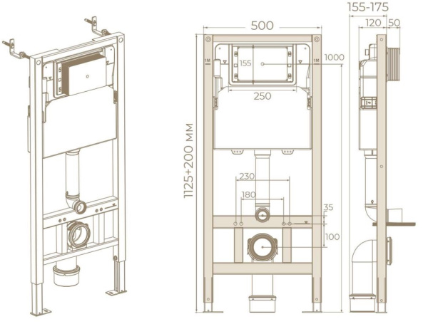 Инсталляция Knotlor Spectrum без клавиши (конпки) смыва, система для подвесного унитаза, со скрытым смывным бачком (бак), комплект, размеры рамы (каркас) 500х1125х120 мм, скрытая