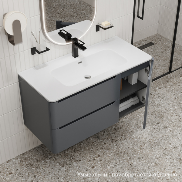 Тумба под раковину IDDIS Edifice 467х1002х500 мм подвесная, цвет темно-серый, 2 выдвижных ящика/1 распашная дверца, МДФ, прямоугольная, в ванную комнату
