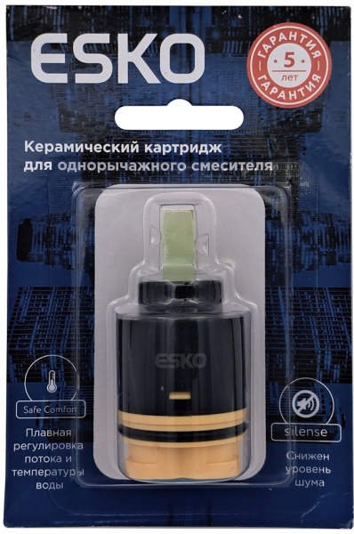 Картридж Esko CRT 35 HIGH 35 мм керамический, стандарт, для смесителя, с ножками, высокий, черный