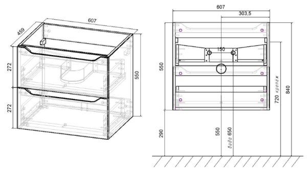 Тумба/база под раковину Vincea Norma 600 V.Oak, 60,7х46х55 см, навесная, цвет дуб винтаж, 2 выдвижных/выкатных ящика, ЛДСП, шкаф/шкафчик подвесной, прямоугольная, правая/левая