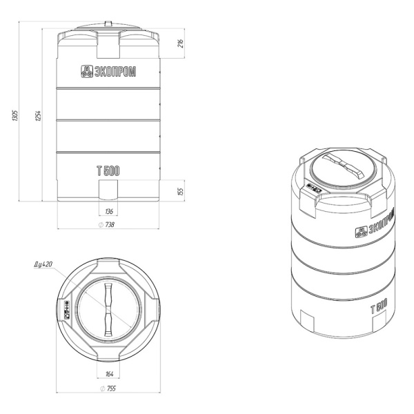 Емкость пластиковая (бак) Экопром T 500 литров 10101.0500.601.000 для воды, дизельного топлива с крышкой (цвет-синий)