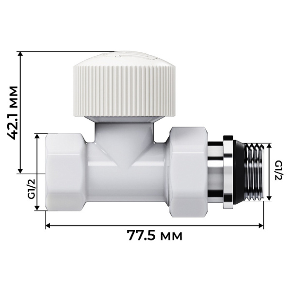 Набор термостатический Royal Thermo Design DN15 1/2" ВР-НР, М30х1,5 прямой, цвет белый, для радиатора отопления, термостатический и запорный клапан, вентиль RATVDP11212WH (Роял Термо)
