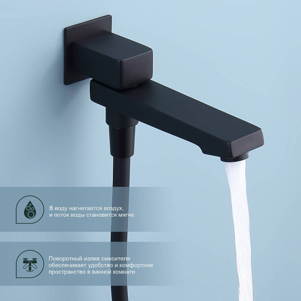 Душевая система Splenka S01.27.06 встраиваемая, цвет черный, комплект: однорычажный смеситель/излив/тропический душ прямоугольный (с верхней лейкой)/лейка/шланг, скрытый монтаж