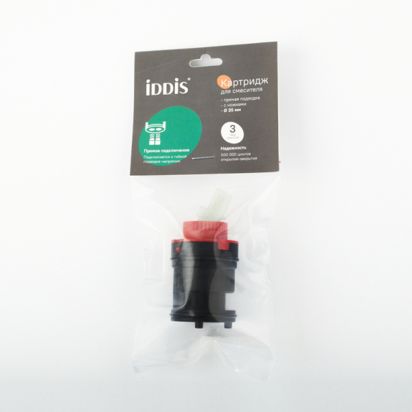 Картридж IDDIS Optima Home для смесителя, керамика, 35 мм, с ножками, прямая подводка, цвет черный 999C35H2SM-1