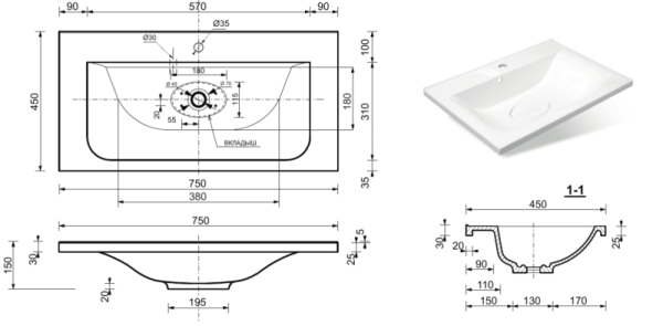 Раковина/умывальник Эстет Bali 75, 750х450х150 мм, встраиваемая сверху, прямоугольная, литьевой мрамор, цвет белый матовый, с отверстием под смеситель, слив-перелив, умывальник