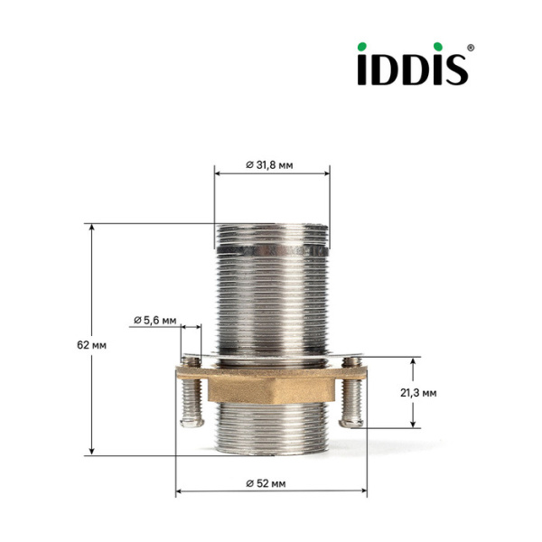 Крепление для смесителя IDDIS Optima Home комплект, коннектор, M32x1,5, латунная гайка 984OPHCBSM