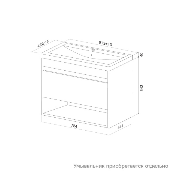 Тумба под раковину IDDIS Zodiac Х, 784х441х542 мм, подвесная, цвет белый, 1 выдвижной ящик/ниша, ЛДСП, система плавного закрывания, прямоугольная, универсальная, в ванную комнату ZDX80WNi95