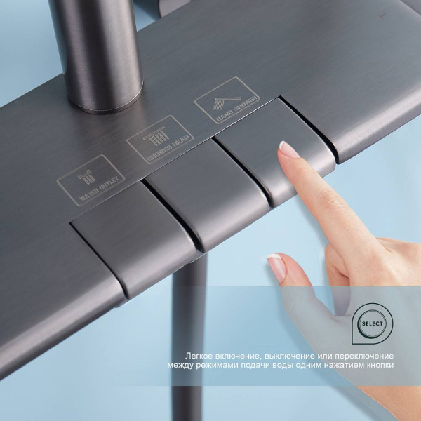 Душевая система Splenka S52.24.09 высота 1372 мм цвет графит, комплект: однорычажный смеситель-полка/излив/тропический душ прямоугольный (с верхней лейкой)/лейка/стойка/шланг, латунь